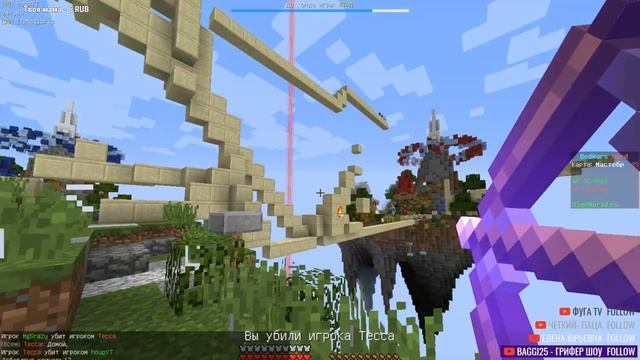 Ну что мльчики? Как дела? А у нас тут стрим по MineCraft. Играем на VimeWorld. Пати всем) смотреть онлайн