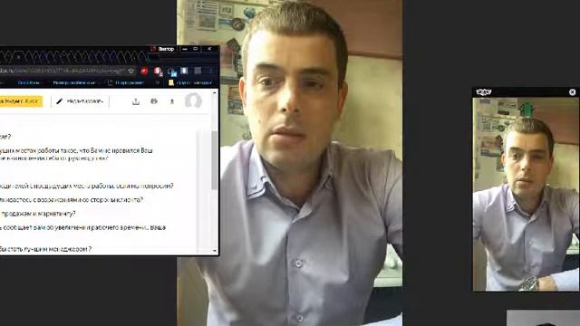 Панфилкин Дмитрий смотреть онлайн