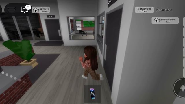 игра в roblox смотреть онлайн