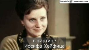 ☆ Ушла от Калягина после 40 лет брака. Почему исчезла с экранов и как живет сейчас. Евгения Глушенк