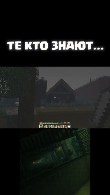 Herobrine EDIT Crystal castles - kerosene смотреть онлайн