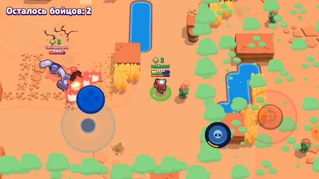Як я граю Brawl Stars смотреть онлайн
