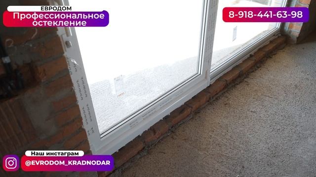 Отзыв №2 \ "Монтаж прошёл на высшем уровне, подошли ответственно" сказал заказчик из г. Краснодар смотреть онлайн