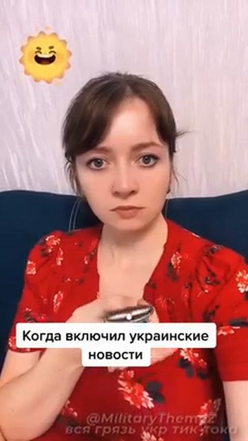 На канале рубрика, а вы опять сидите и ничего не знаете, а тут вон оно как ... смотреть онлайн