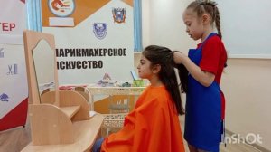 МБДОУ № 9 межрегиональный чемпионат "Юный мастер 2025" "Парикмахерское искусство" г. Ростов-на-Дону