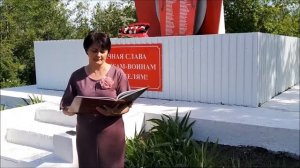 Зинаида Чеботарева «ПОКА ПАМЯТЬ ЖИВА!» читает Марина Парамонова