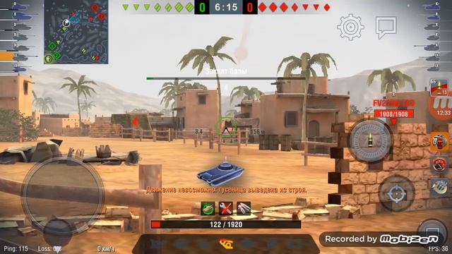 говорят что м103 в стоке 1 из лучших танков WOT blitz. смотреть онлайн