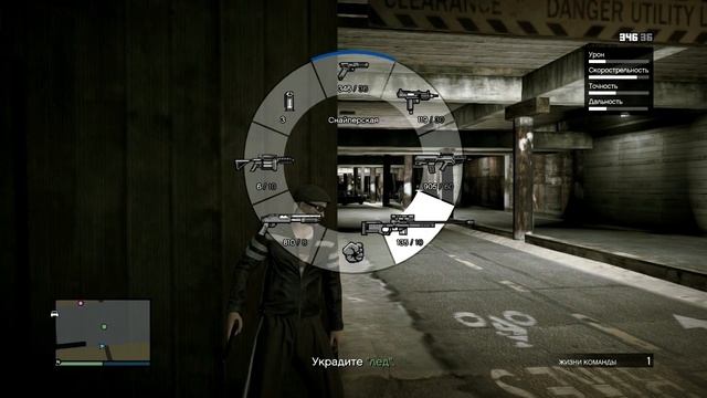 GTA V - Online #22 "Байкеры" смотреть онлайн