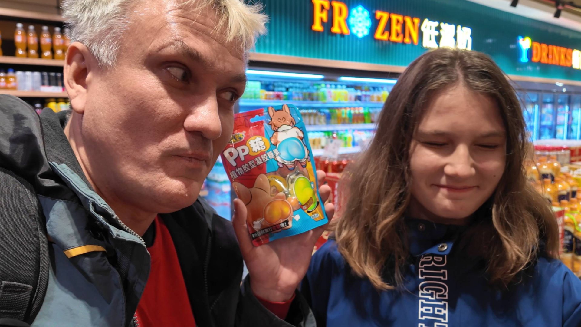 Китайская треш еда в супермаркете и магазине снеков смотреть онлайн