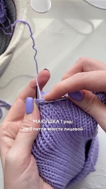 Елена Тимофеева