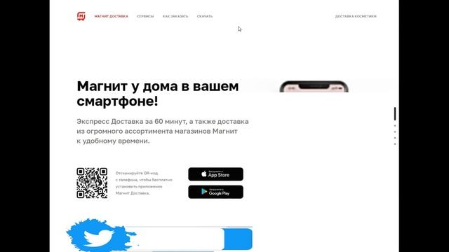 ОТПРАВЛЯЙСЯ В ВОЗДУШНОЕ ПУТЕШЕСТВИЕ C ALMETTE