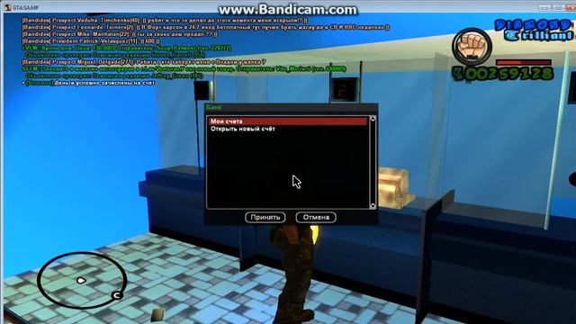 Для повышения в байкерах. 2 сезон!!! смотреть онлайн