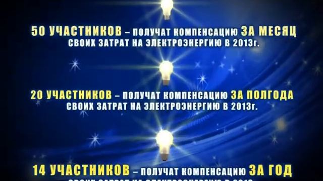 Простые правила смотреть онлайн
