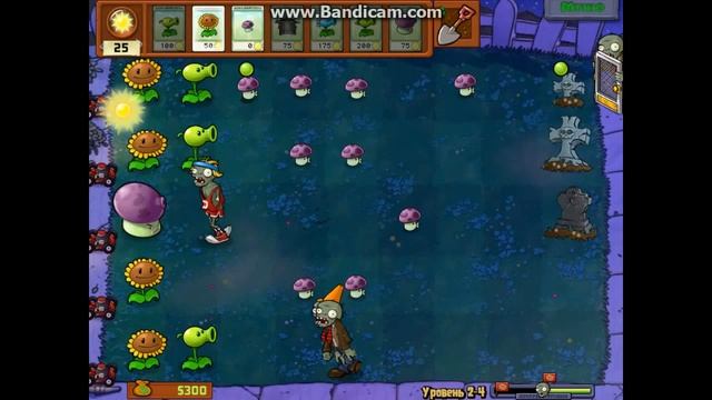 Прохождение Растение vс Зомби 1сезон 8 серия смотреть онлайн