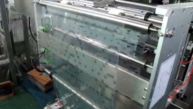 Big Volume Vertical Form Fill Seal Packing Machine PM-420 смотреть онлайн