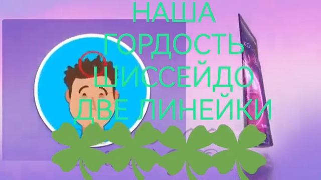 ДВЕ ЛИНЕЙКИ ПРОДУКЦИИ BEVERLEE смотреть онлайн