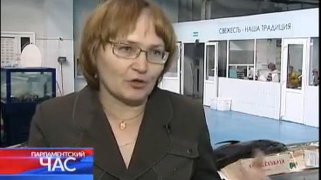 Парламентский час от 22 апреля 2012 года смотреть онлайн
