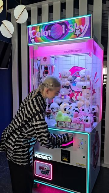 Автомат кран машина "Colorful Baby" смотреть онлайн