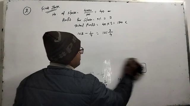 #lnmu#b.com part 1 chap- stock & share question no- 2 book B N gupta смотреть онлайн