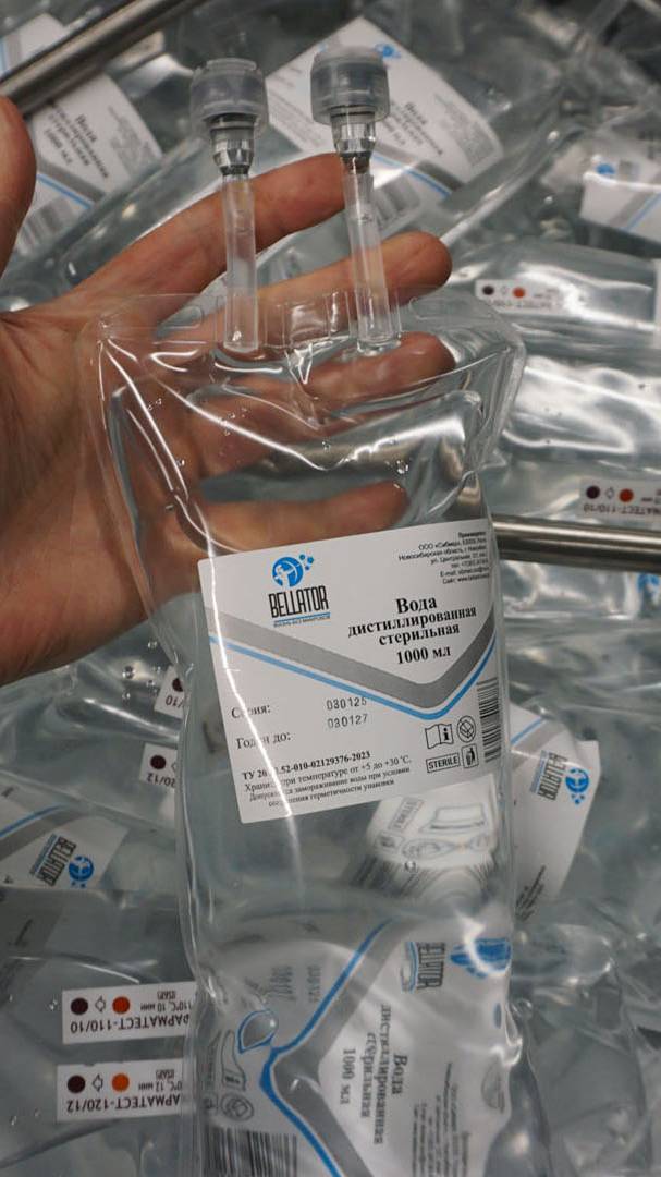 Стерилизация дистиллированной воды (физраствора) в производственном автоклаве ИПКС-128. смотреть онлайн