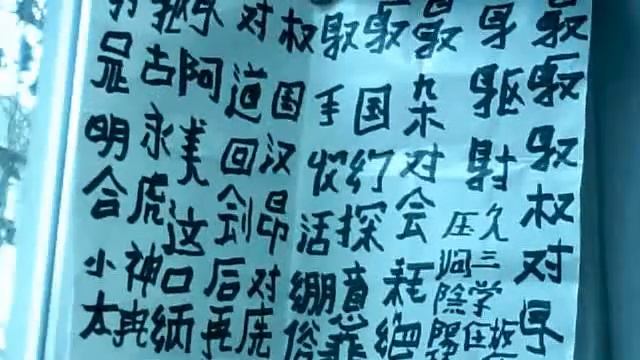 lun xue huan смотреть онлайн