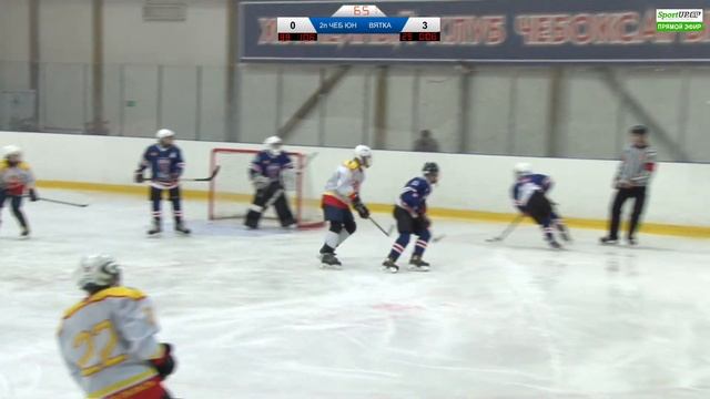 12.12.21. ПРЯМОЙ ЭФИР. Первенство ПФО. ХК "Чеб Юниор 2008" (Чебоксары) - ХК "Вятка" (Киров). смотреть онлайн