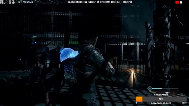 💥Daymare: 1994 Sandcastle 2023 - КАКОЙ-ТО НОВЫЙ ДРУГОЙ РЕЗИДЕНТ-СТРИМ КОШМАРНЫЙ ДЕНЬ ПЕСОЧНЫЙ ЗАМОК смотреть онлайн