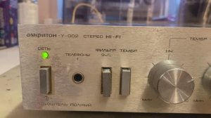 Амфитон У-002 Стерео HI-FI, 1988 г.в. Профилактика. Установка блютус модуля.