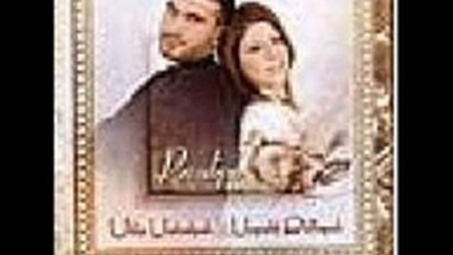 Srbuhi Qeqejyan & Mher Sahakyan - Qo Sery (Audio) [ARM-MUSIC (THE BEST)]