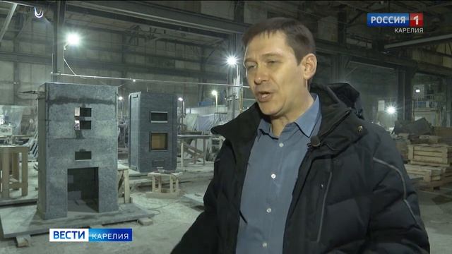 Что помогло нашей компании выйти на международный рынок. смотреть онлайн