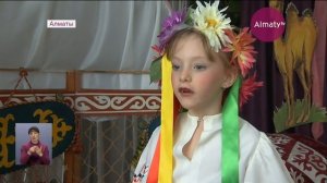 Спектакль о Наурызе сыграли в одном из детсадов Алматы  (27.04.18)