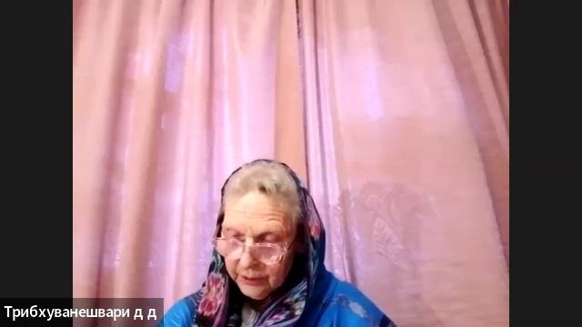 06/06/24 БГ 18.69  - ЕМ Трибхуванешвари дд