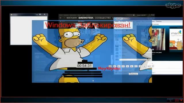 Наказание читеров 7 - Где сцука твой отец? смотреть онлайн