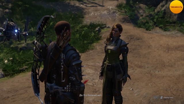 Предатель среди нас | Дипломатическая миссия Бестии. Прохождение Элекс 2 Серия 20 смотреть онлайн