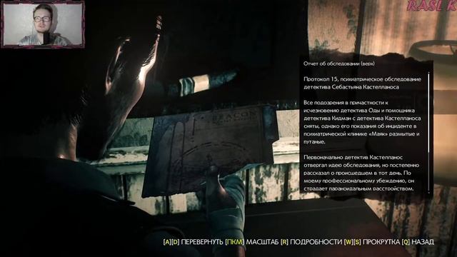 ВОТ ЭТО ЭКШЕН ♥ The Evil Within 2 #3 смотреть онлайн
