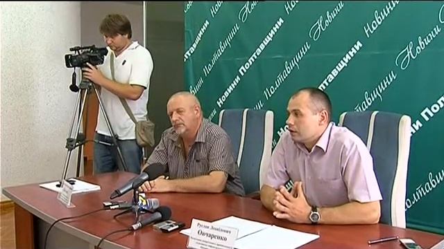 Енергетична незалежність держави смотреть онлайн