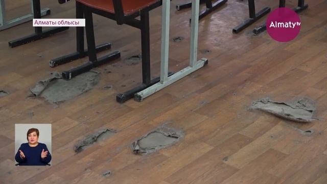 22 жылдан бері жөндеу көрмеген мектеп құлауға шақ тұр смотреть онлайн