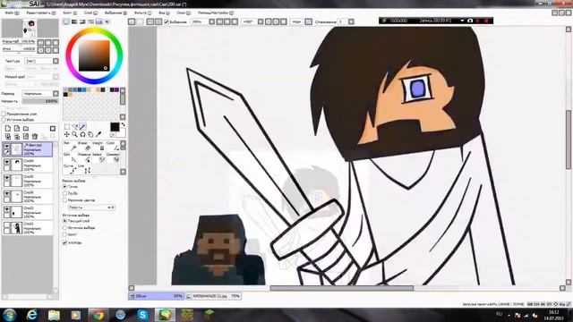 Speed Art #9 [Кидала] смотреть онлайн