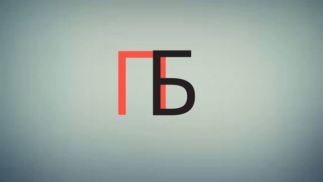 Music смотреть онлайн