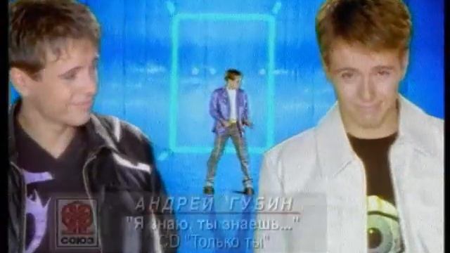 Марсово поле №88 (15.10.2000) смотреть онлайн