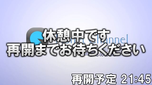 【メインストーリー編】 FF15 Windows Edition を隅まで遊び尽くす！ Part 7 【実況 生放送】 смотреть онлайн