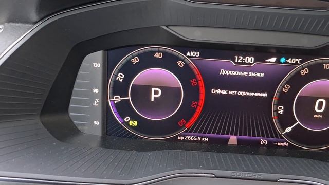 Skoda Superb 2.0 TDI 4x4 DSG. Jumping Revs when Cold Engine, на холодную скачут обороты. смотреть онлайн