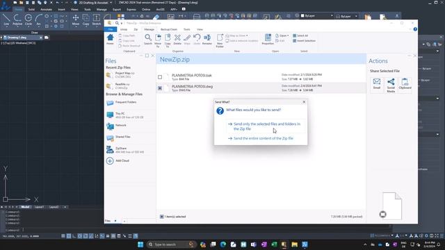 ZWCAD - Send sensitive files securely with WinZip смотреть онлайн