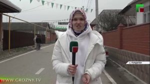 Полный выпуск новостей от 31.03.2025