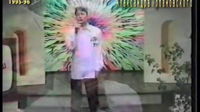 TV крош 95 часть 4