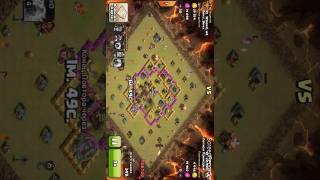 Самое тупая отака в клещ ов клансе смотреть онлайн