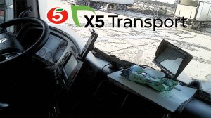 Пятёрочка.Водитель.x5 Transport. Продукты. НСО. Посёлки