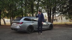 BMW M3 Touring: нажми на газ, чтобы полюбить