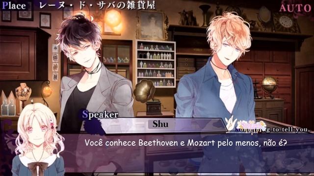 Vandead Carnival - Shu Sub Scenario w/ Ruki (Português) смотреть онлайн