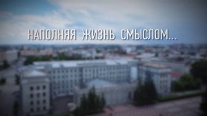 Наполняя жизнь смыслом (часть 2. Простые правила)